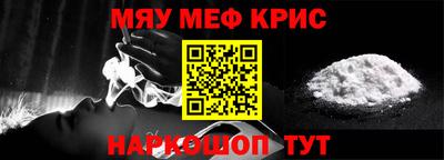 круглые Бузулук