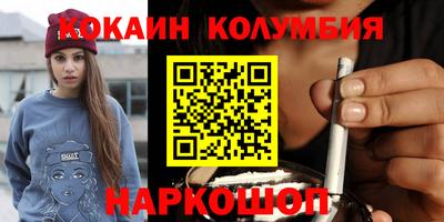 прущие крисы Бугуруслан