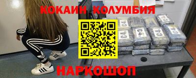 прущие крисы Бугуруслан