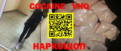 спиды Будённовск