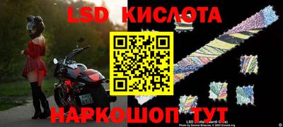 круглые Бузулук