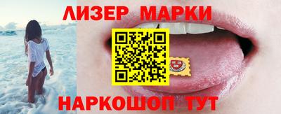 круглые Бузулук