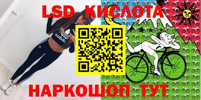 прущие крисы Бугуруслан