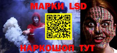 круглые Бузулук