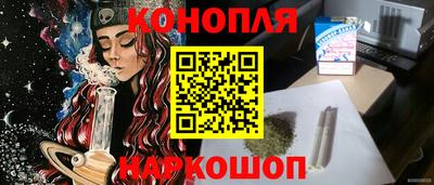 спиды Будённовск