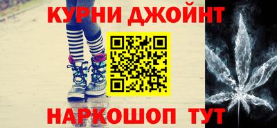 спиды Будённовск