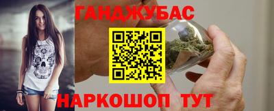 круглые Бузулук