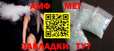 прущие крисы Каменск-Уральский