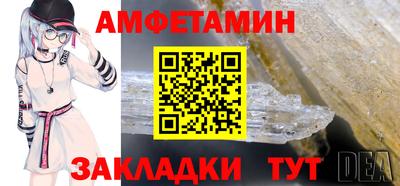 прущие крисы Бугуруслан