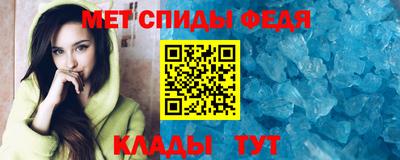 круглые Бузулук