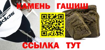 прущие крисы Бугуруслан