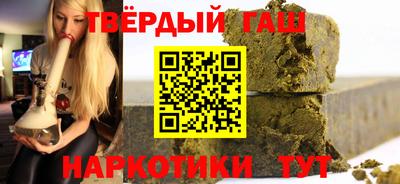 прущие крисы Бугуруслан