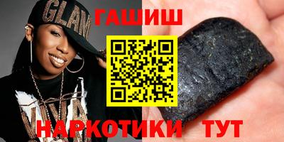 круглые Бузулук