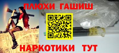 прущие крисы Бугуруслан