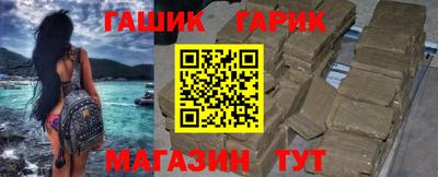 не бодяженный Каменск-Шахтинский
