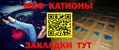 спиды Будённовск