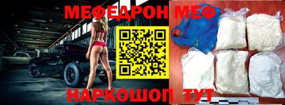 круглые Бузулук